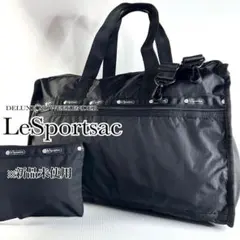 ボストンバッグ 軽量