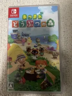 あつまれ どうぶつの森 Switch ソフト