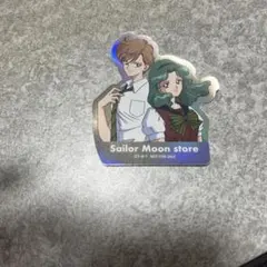 Item thumbnail for item dee00580-df8e-45e6-b86c-a63ea17dd649