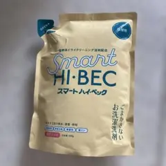 スマートハイベック ごまかさないお洗濯洗剤 詰替用 450g×3個 サンワード スマートハイベック ごまかさないお洗濯洗剤 詰替用