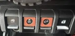 【中古】 ジムニー JB64/JB74用 スイッチボタンレザーカバー 2枚セット