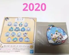 2026年最新】雪ミク 一番くじの人気アイテム - メルカリ