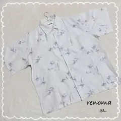 【UP renoma/レノマ】 シャツ (3L) 半袖 開襟シャツ 総柄