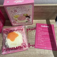 メロジョイ　スクイーズ　大福　みかん　オレンジ