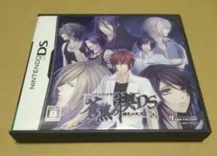 蒼黒の楔 緋色の欠片3 DS