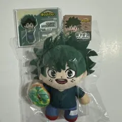 ヒロアカ　緑谷出久　ぬいぐるみアクスタセット
