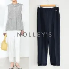 美品 NOLLEY'S ウォッシャブル 裾レースジャージパンツ 黒 40のサムネイル
