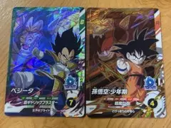 ドラゴンボール スーパーダイバーズ アドバンスパック トランクス 2枚
