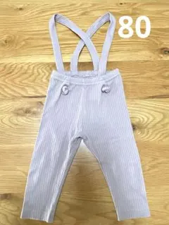 Item thumbnail for item dc220905-920d-4b58-b4be-38add0315b2c