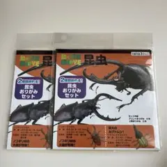 Item thumbnail for item 26c53499-1488-4cfd-b191-39b5317cccd1