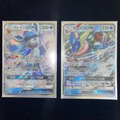 ゴットパック産❗️極美品✨　グレイシアex シャワーズex ブースターex SAR 2025年最新】ポケカグレイシアの人気アイテム - メルカリ