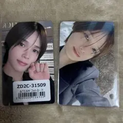 そら様 リクエスト 2点 まとめ商品