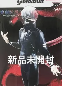 2026年最新】超像可動『TVアニメ東京喰種_トーキョーグール_』金木研_