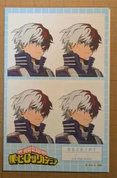 轟焦凍 証明写真風ステッカー