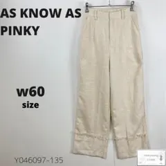 AS KNOW AS PINKY ワイドパンツ カジュアルズボン シンプル万能