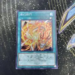 2025年最新】遊戯王ラッシュデュエルまとめ売りの人気アイテム