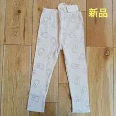 新品未使用　プティマイン　レギンスパンツ　100 ミッフィー　キッズ　女の子