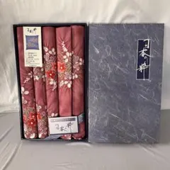 備後屋藍木綿 ベッドカバー 布 備後屋藍木綿 ベッドカバー 布 - メルカリ