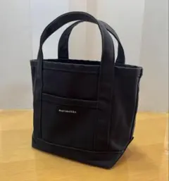 marimekko マリメッコ Mini Peruskassi トート バッグ