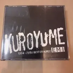 黒夢 KUROYUME 1994-1998 BEST OR WORST