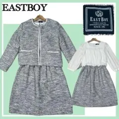 ✨美品✨EASTBOY ツイード フォーマルセットアップ ジャケット ワンピース