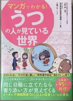 Item thumbnail for item b7287052-7b37-434f-9dca-3087bf5e237a