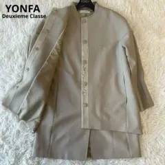 美品　yonfa ヨンファ　ジレ付　ノーカラースプリングコート　2way