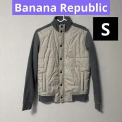 Banana Republic ブルゾンS スウェット バナナリパブリック