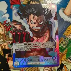 ワンピース モンキー・D・ルフィ リーダーパラレル OP11-040 神速の拳