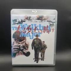 ぐっさん様 リクエスト 3点 まとめ商品