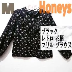美品 ハニーズ ブラック レトロ 花柄 フリル ブラウス♥️M GU GRL