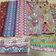 インド刺繍リボンセット　まとめ売り　合計3m以上