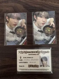 RIIZE ショウタロウ riizing epilogue IDカード トレカ