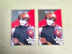 にじさんじ 北見遊征 ランダムメタルカード 8周年