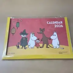 Item thumbnail for item 7acec990-356a-434d-82a5-c1714748f34e