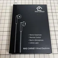 MAS CARNEY 有線イヤホン 3.5mmジャック　ホワイト (白)