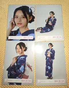 乃木坂46 池田瑛紗 2023 浴衣 生写真 コンプ - メルカリ