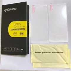 iPhone 13 Mini ガラスフィルム ブルーライトカット 2枚