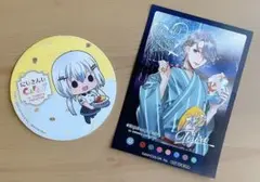 にじさんじ スイパラ バースデーカード コースター 弦月藤士郎 葉加瀬冬雪