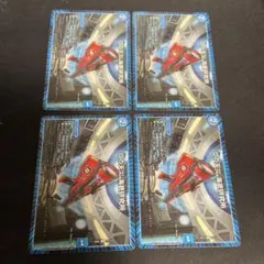 Dの天災 海底研究所 4枚セット ②