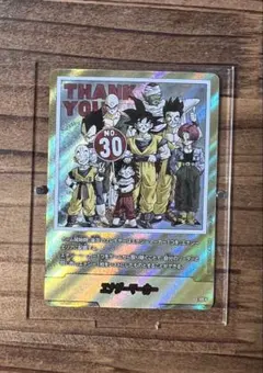 2025年最新】エナジーマーカー psa10の人気アイテム - メルカリ