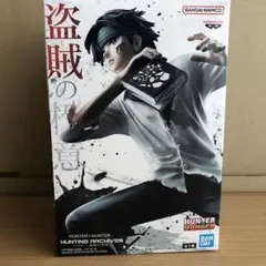 hunter×hunter アニメ