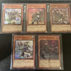 2026年最新】遊戯王 スターチップの人気アイテム - メルカリ