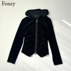 2025年最新】フォクシー ベロア パーカーの人気アイテム - メルカリ