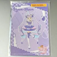 キミとアイドルプリキュア♪ タワーレコードカフェ　ビジュアルカード　キュンキュン
