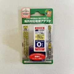 Item thumbnail for item 44033bd0-77a6-45ff-92f9-53bdde394ae5