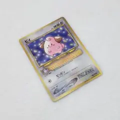 Item thumbnail for item 613ba66c-404b-4c0d-9bf3-b8b4ebe30b16