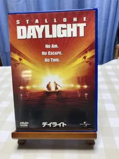 デイライト　DVD 　1996年制作