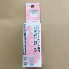 KOKUYO ドットライナーキュート つめ替え用テープ タ-D455-08のサムネイル