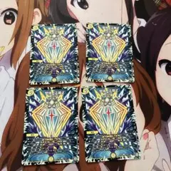 デュエマ ケンジュノセイサイゼット おさる て3329